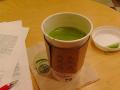 greentealatte/20060416-152740.jpg